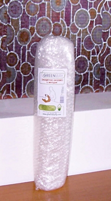 Products_13