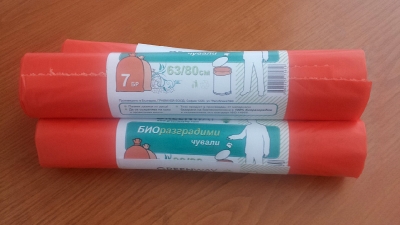Products_15