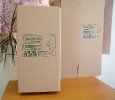 Products_9